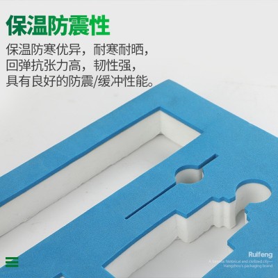 厂家供应高硬度eva泡棉颜色可环保减震eva泡棉一体雕刻成型制品图3