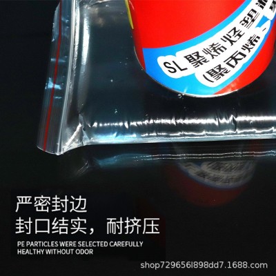 达欧pe自封袋 批发新料透明塑封夹链密封袋 食品封口包装袋厂家图2