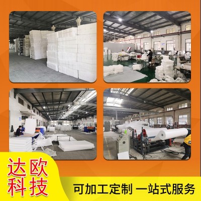 EPE珍珠棉 高密度异形珍珠棉护角泵头填充打包泡沫内衬珍珠棉厂家图4