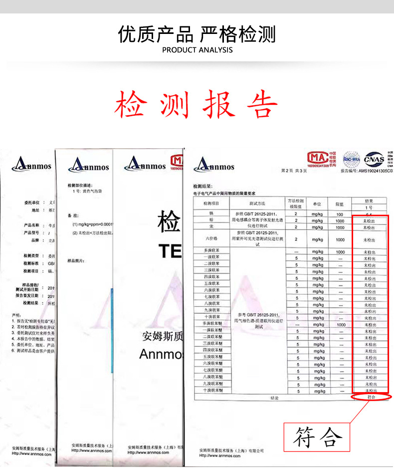 异型珍珠棉L型直角护角15.jpg