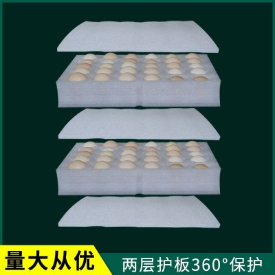 EPE珍珠棉鸡蛋托 快递防震土鸡蛋包装盒泡沫土鸡蛋箱子珍珠棉批发图3