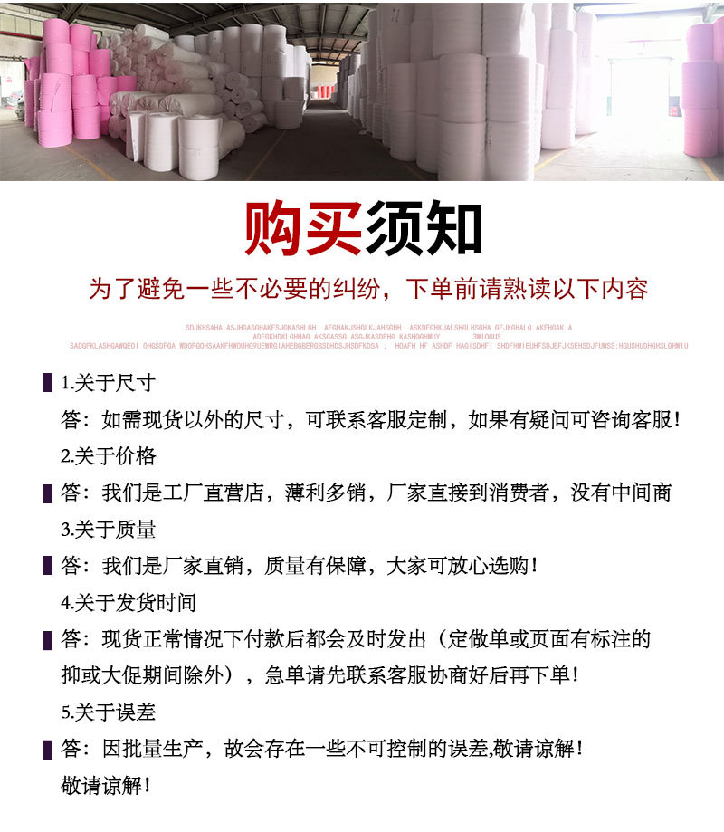 鸡蛋托1_09.jpg