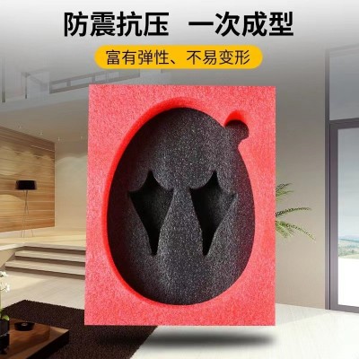 加厚epe珍珠棉内衬高密度泡沫板挖孔减震异形填充棉包装泡沫切片图4