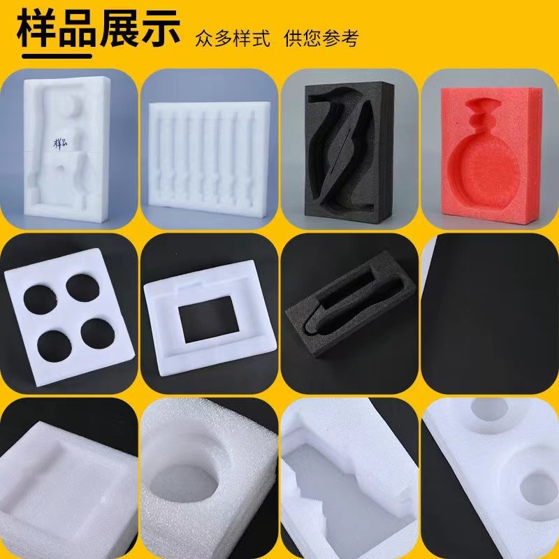 0e0e1a06c3370f7e5ab06786c0c953