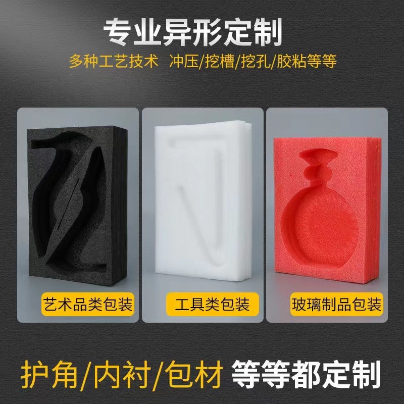3d54130b634dd6f02255683fc93287