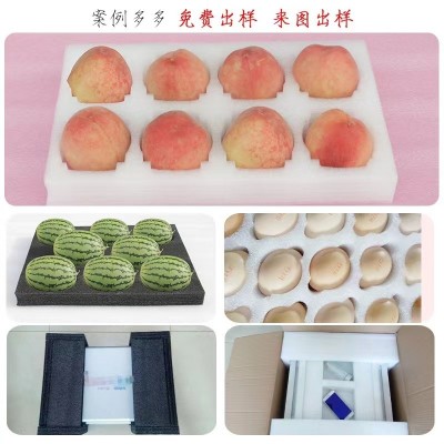 EPE珍珠棉片切片裁片物流防震泡沫棉板材异形珍珠棉内衬内托片材图4