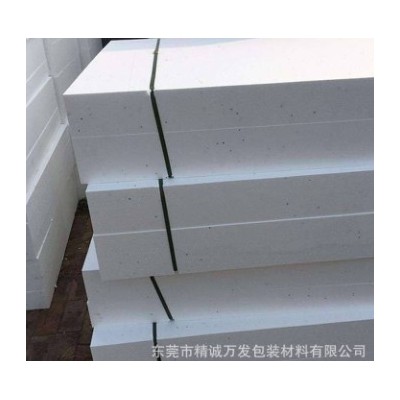 石湾镇泡沫块切片EPS塑料泡沫填充防震防摔防压高密度阻燃泡沫板图4
