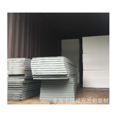 东莞市横沥镇XPS挤塑板冷库隔热防潮屋顶地暖外墙灰色聚苯保温板图5