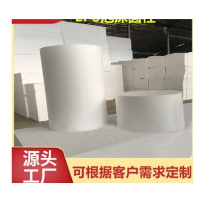 东莞厂家直供泡沫圆柱体 桥梁减重泡沫 空心泡沫 弧形泡沫浮漂图4