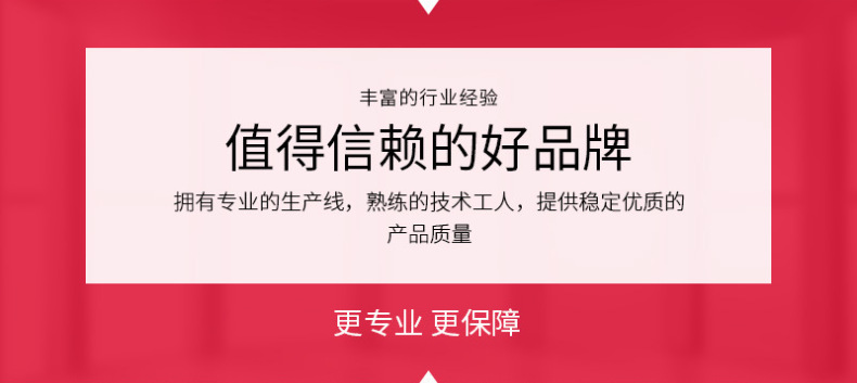 详情