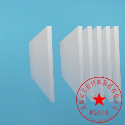广东深圳成型白色保丽龙，防震高密度eps泡沫板包装定做图3