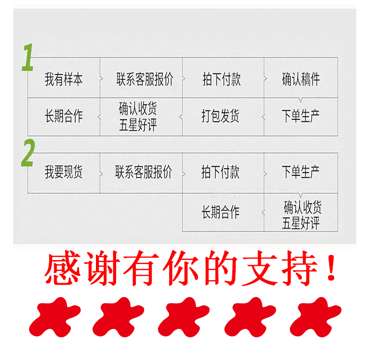 立信大号钢化膜-副本_15.gif