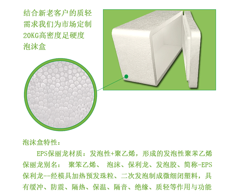立信大号钢化膜-副本_07.gif