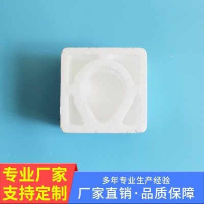 各种款式小家电宝丽龙泡沫成型包装产品，防震，防摔，价格实惠图2
