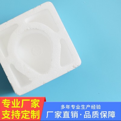 各种款式小家电宝丽龙泡沫成型包装产品，防震，防摔，价格实惠图3