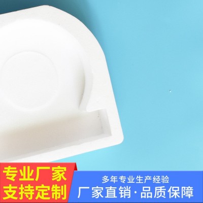 各种款式净水器宝丽龙泡沫成型包装产品，防震，防摔，价格实惠图3