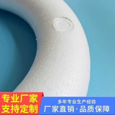 儿童宝丽龙泡沫成型游泳圈产品，美观，价格实惠图3