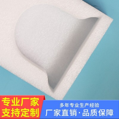 各种款式子母机净水器珍珠棉成型包装产品，防震；美观；价格实惠图3