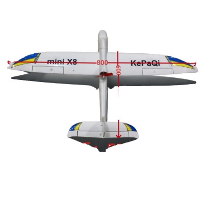 新品冲浪者X8mini固定翼航模遥控飞机800mm翼展EPO飞机简单易飞图5