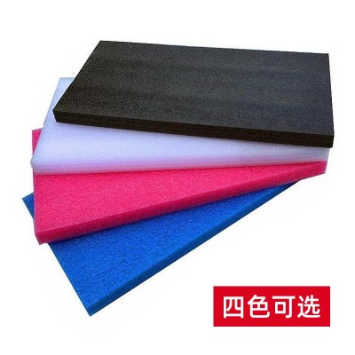 epe珍珠棉批发快递填充泡沫珍珠棉片材物流包装防震珍珠棉内衬图5