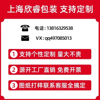 epe珍珠棉批发快递填充泡沫珍珠棉片材物流包装防震珍珠棉内衬图2