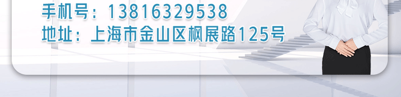 珍珠棉-详情_11
