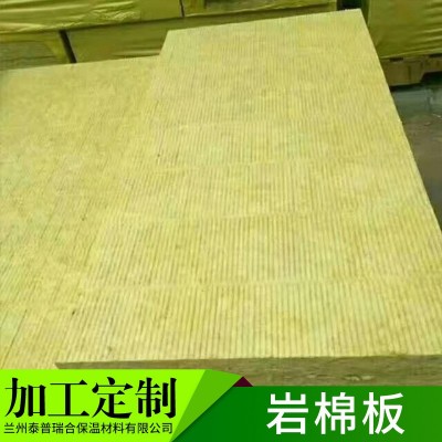 电梯井岩棉板层状复合吸音降噪岩棉板外墙防火XPS外墙保温岩棉板图2