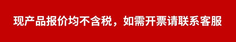 QQ图片20210915160453