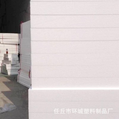 支持定 制 酒托免模具泡沫 任意尺寸厚度均可加 工 EPS泡沫加 工图4