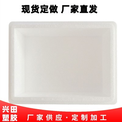 eps泡沫箱厂家现货批发食品海鲜保温箱邮政快递专用保鲜泡沫箱子图4