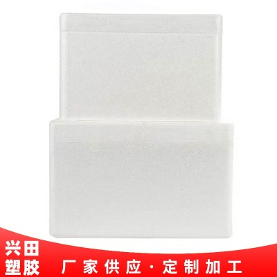 eps泡沫箱厂家现货批发食品海鲜保温箱邮政快递专用保鲜泡沫箱子图5