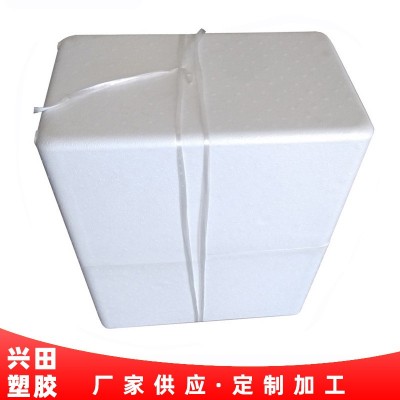泡沫箱厂家现货批发eps泡沫箱水果海鲜羊肉快递保温箱电商包装箱图5