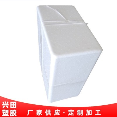 泡沫箱厂家现货批发eps泡沫箱水果海鲜羊肉快递保温箱电商包装箱图4