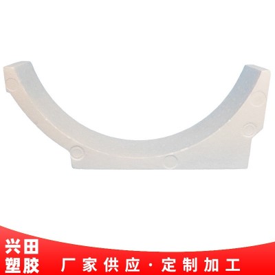 山东泡沫厂家供应白色防震eps泡沫内衬填充批发异型泡沫包装制品图5