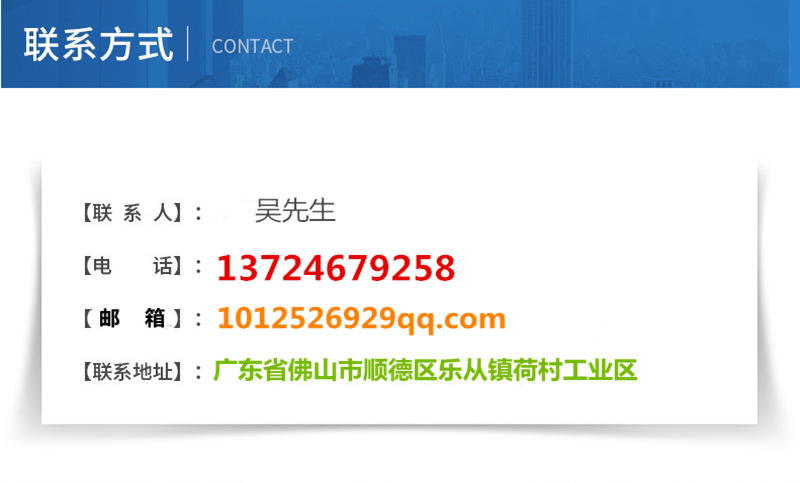 微信截图_20210916115827