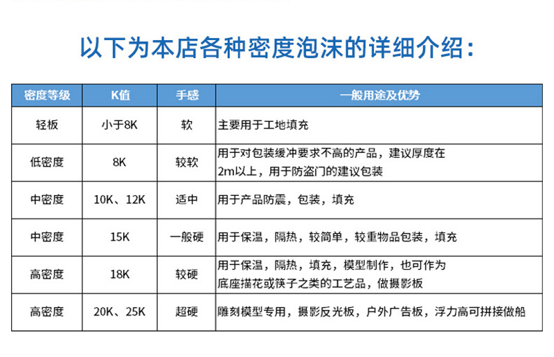 微信截图_20210916105122