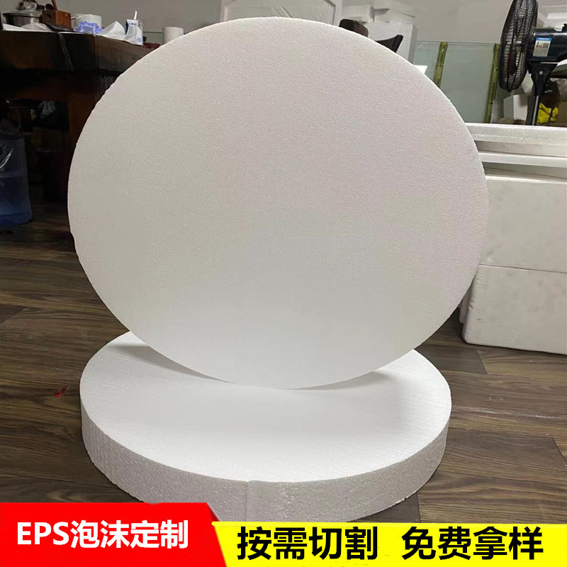 微信图片_20210927093904