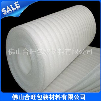 现货供应epe珍珠棉卷料 防震包装材料棉卷物流打包膜珍珠棉卷材图4