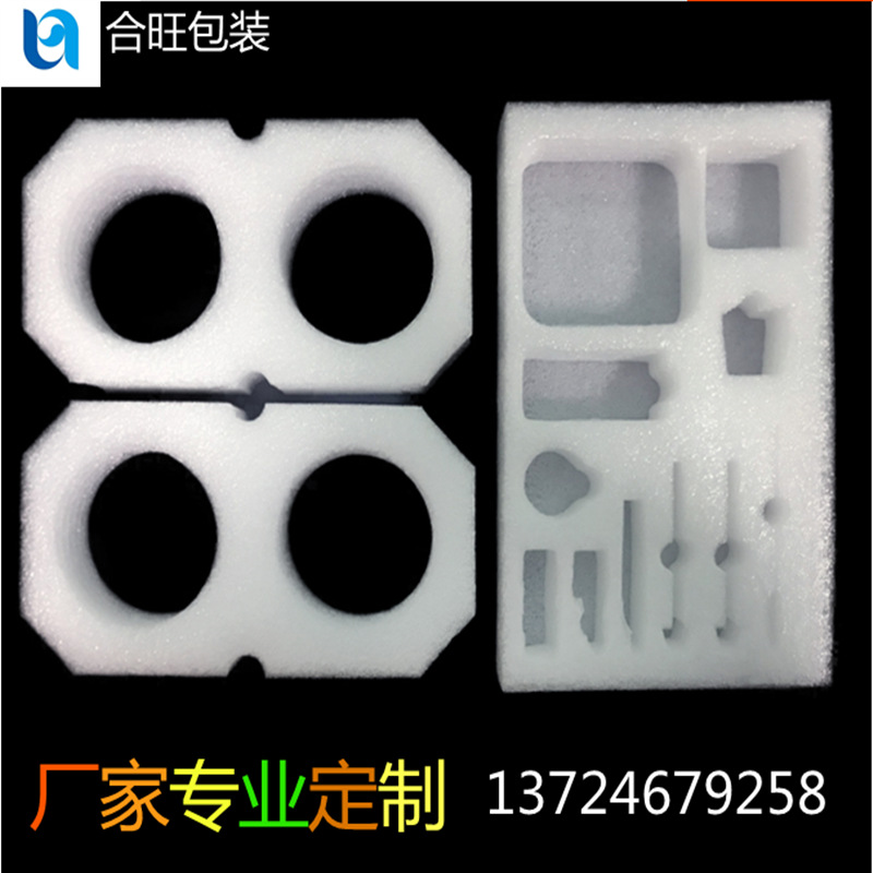 微信截图_20191015084511