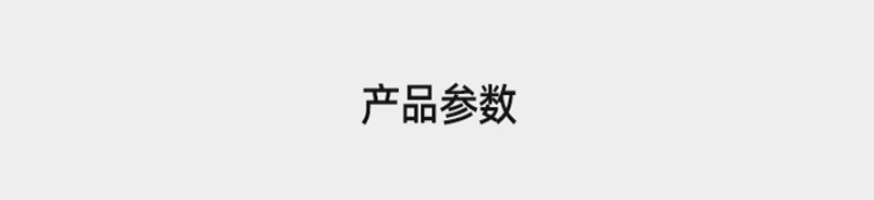 微信截图_20210217135824