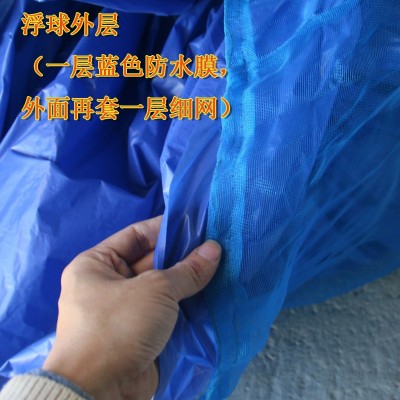 塑料海上浮筒保丽龙eps泡沫浮筒浮球图2