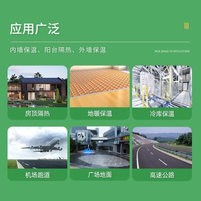 B1级40mm屋顶隔热xps挤塑板 厂家批发外墙阻燃聚苯乙烯挤塑保温板图3