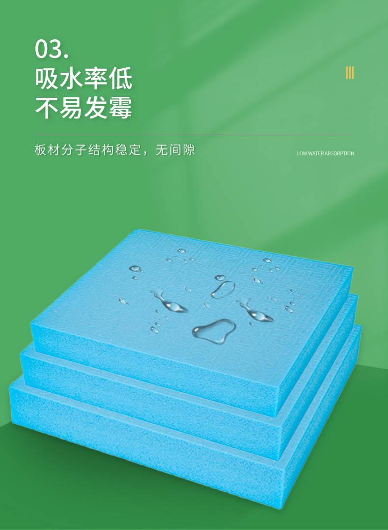 详情_06