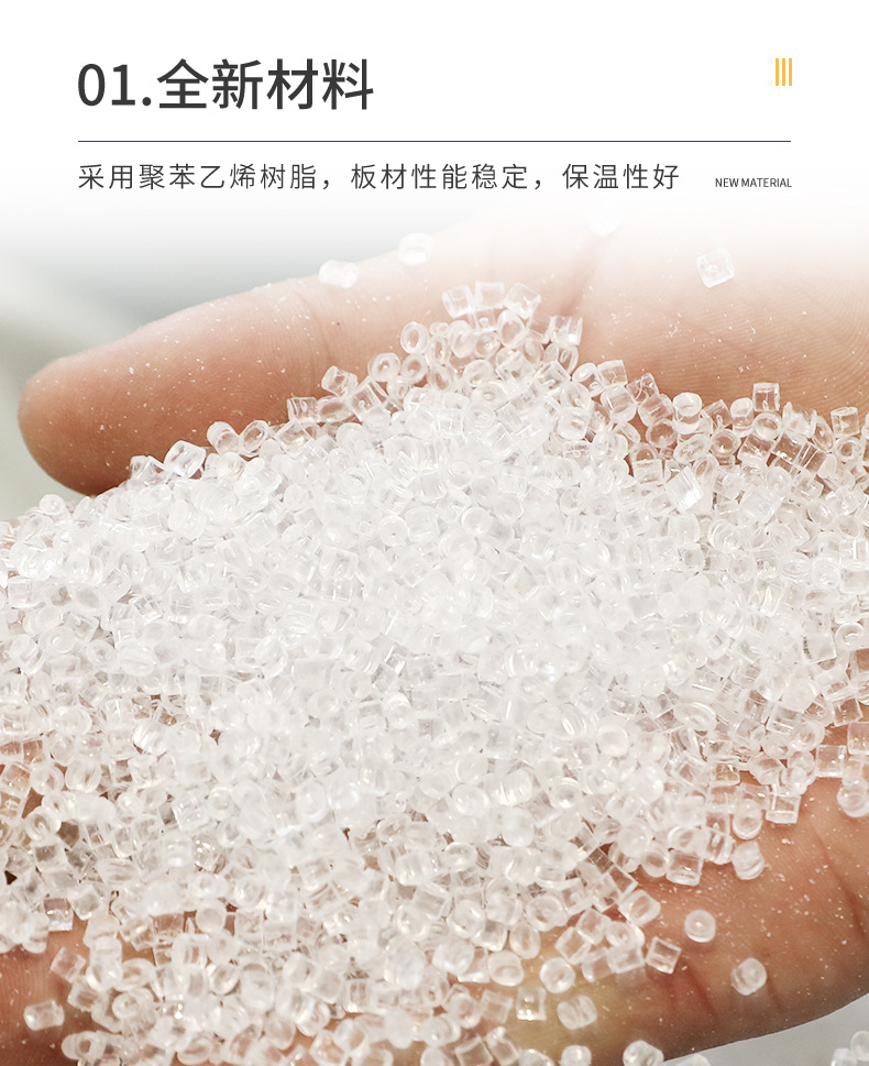 详情_04