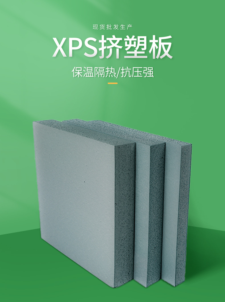详情_02
