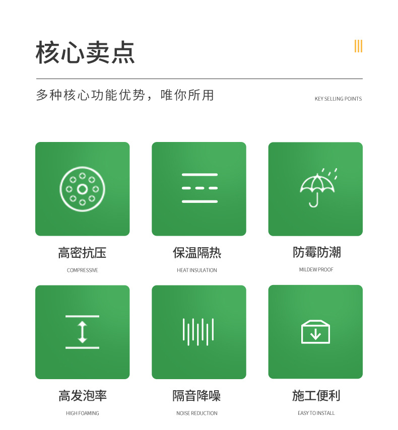 详情_03