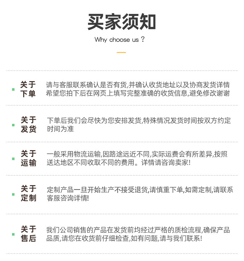 欣亦欣详情2_03