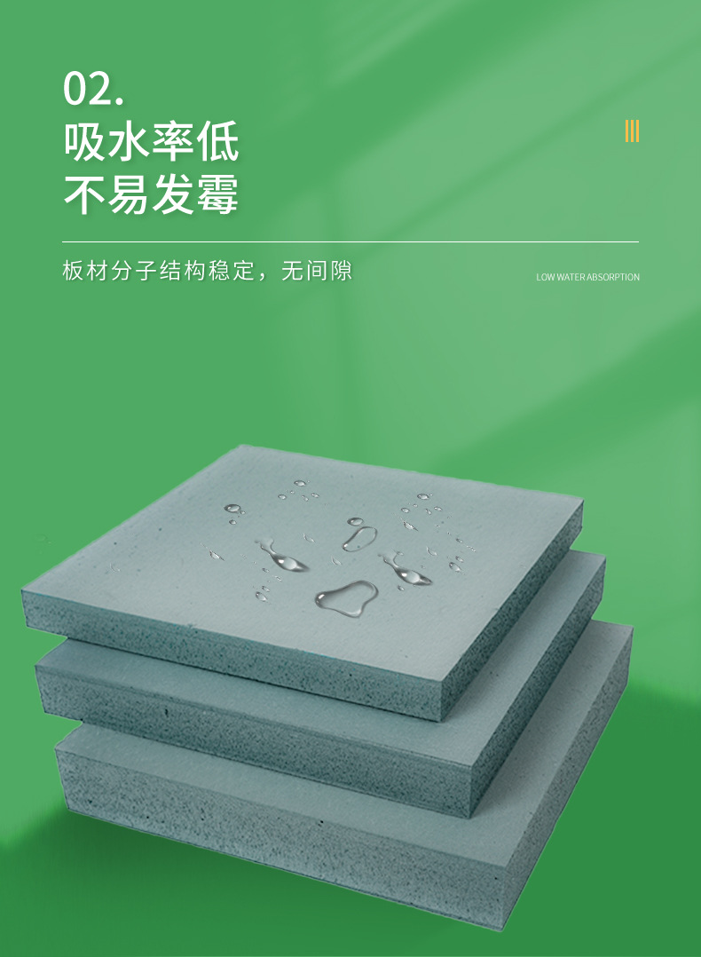 详情_06