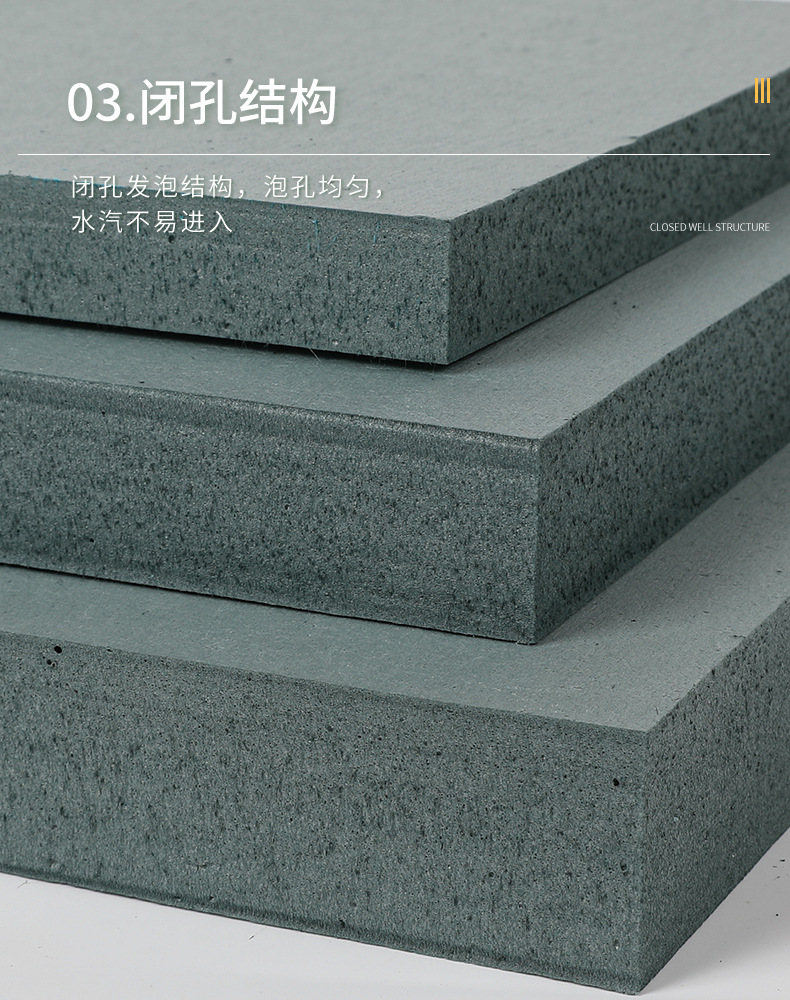 详情_08
