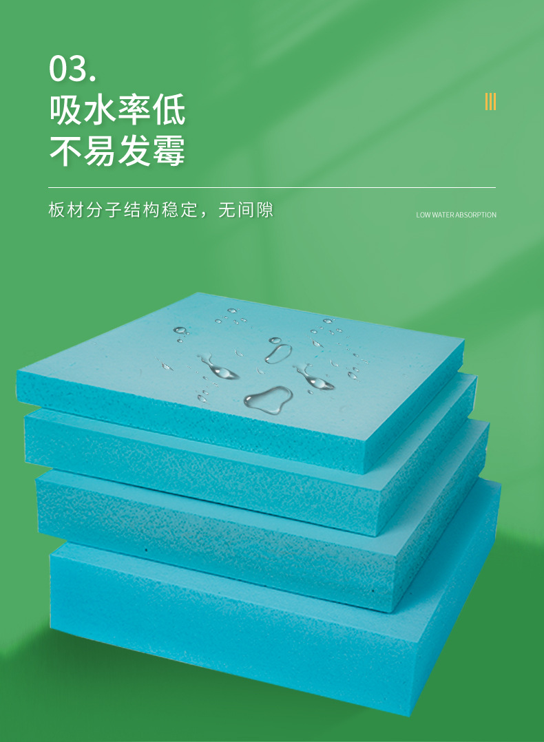 详情_06